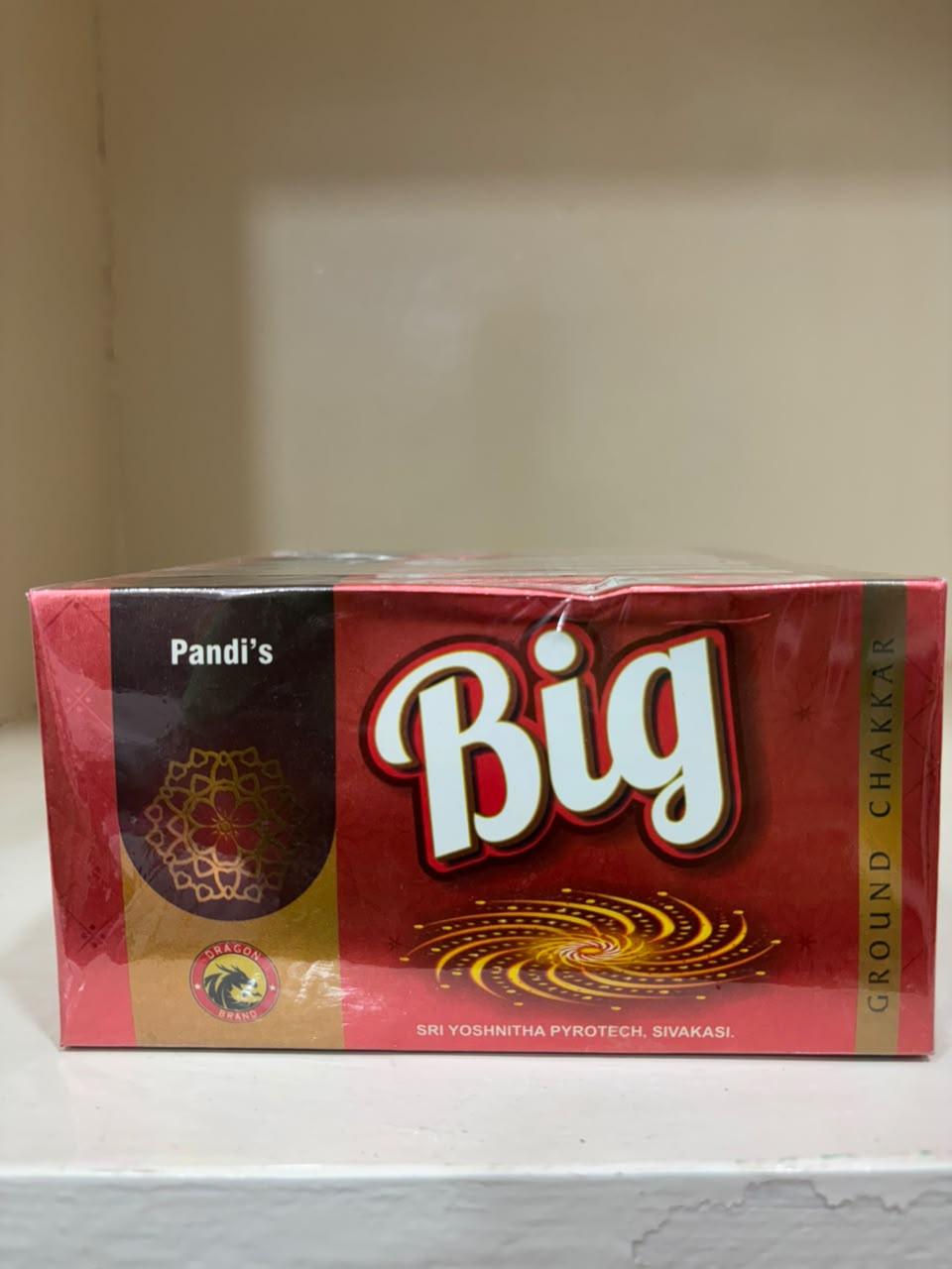Ground Chakkar Big (10 pcs)