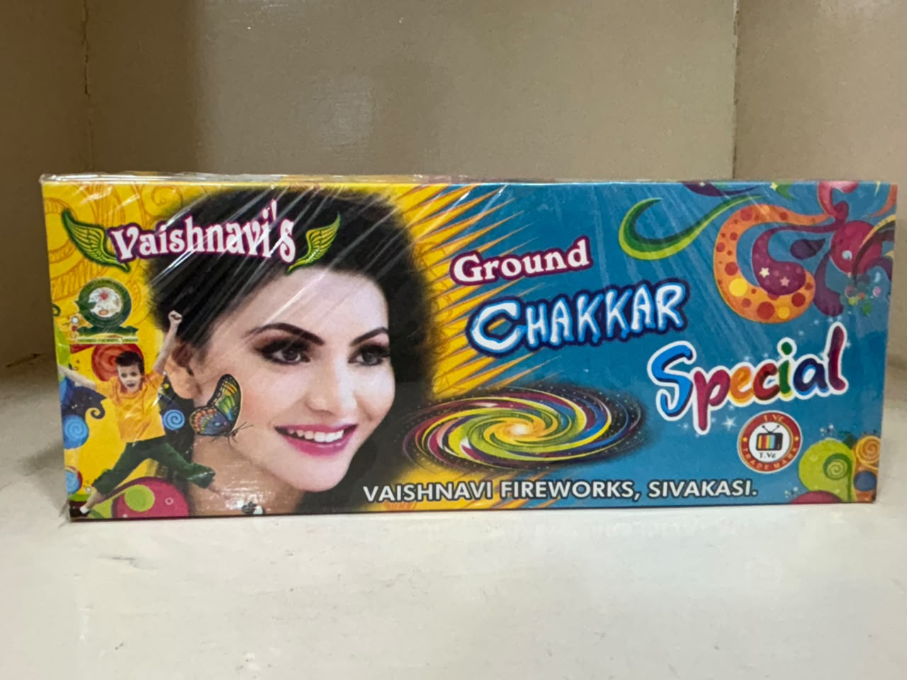 Ground Chakkar Special (10pcs)