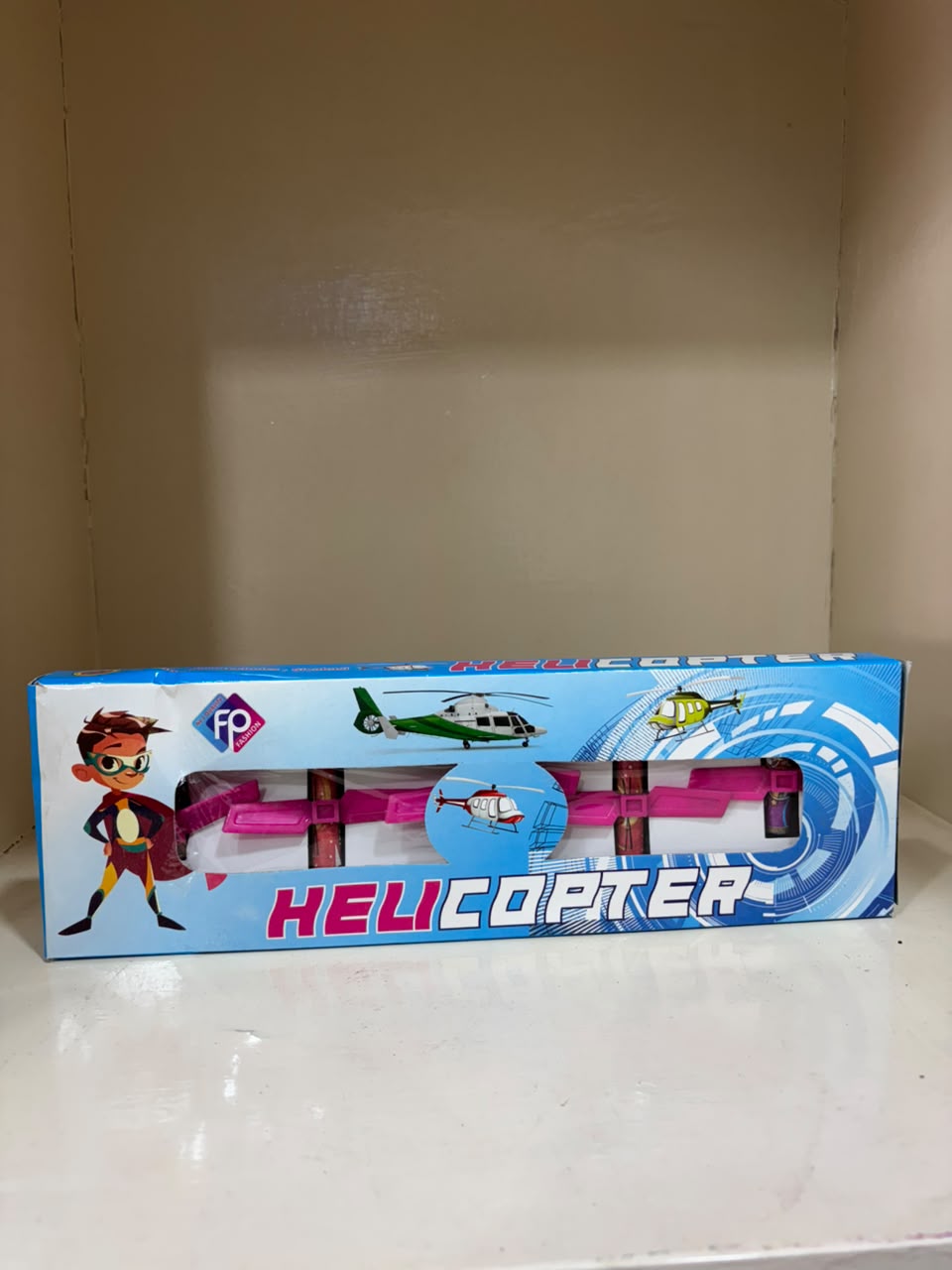 Helicopter (5pcs)